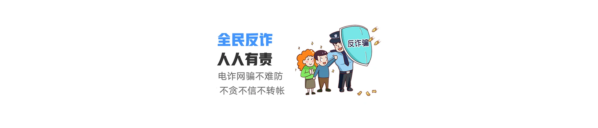 酉阳土家族苗族自治县联通宽带